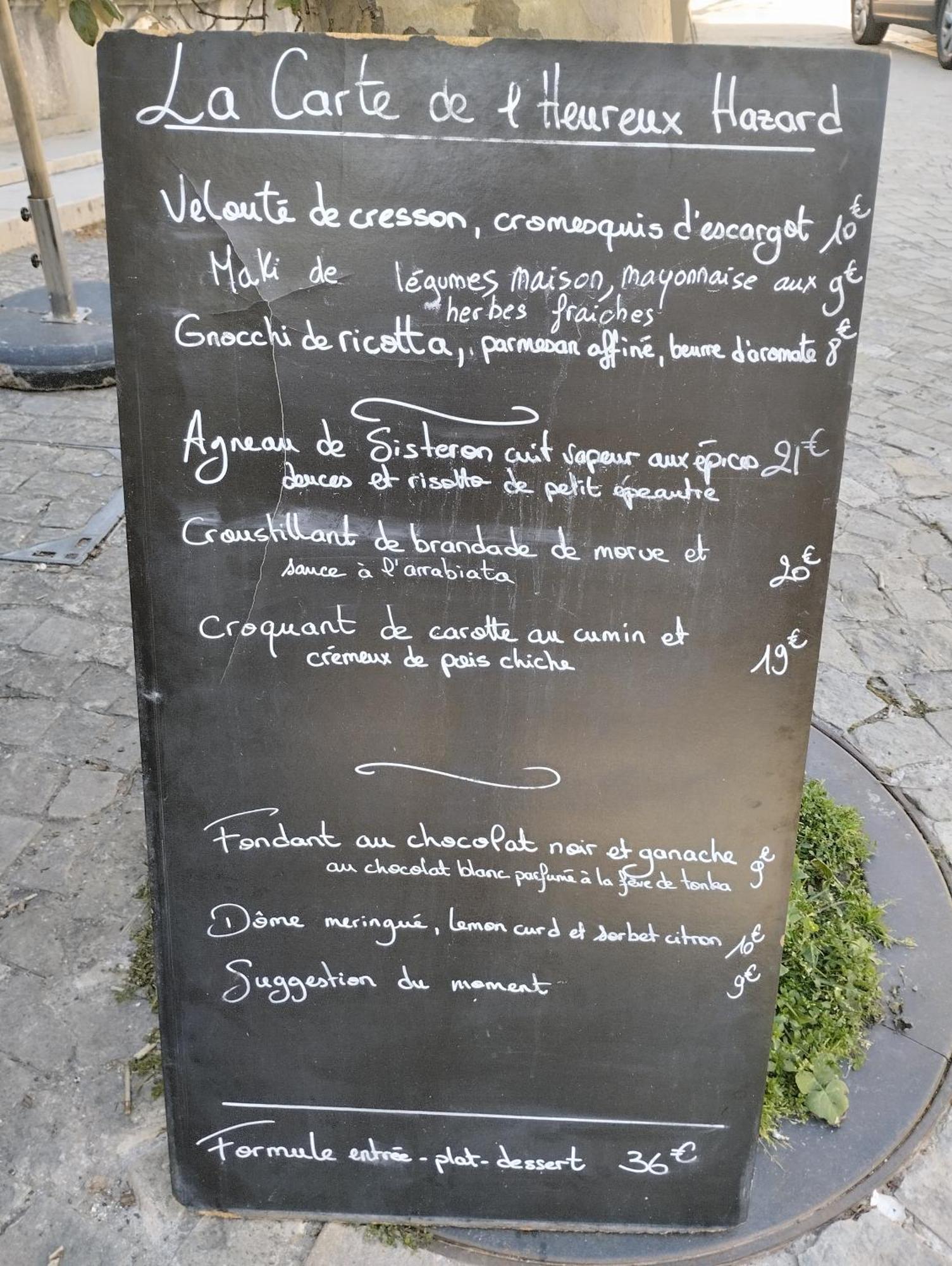 Le Patio 호텔 그리냥 외부 사진