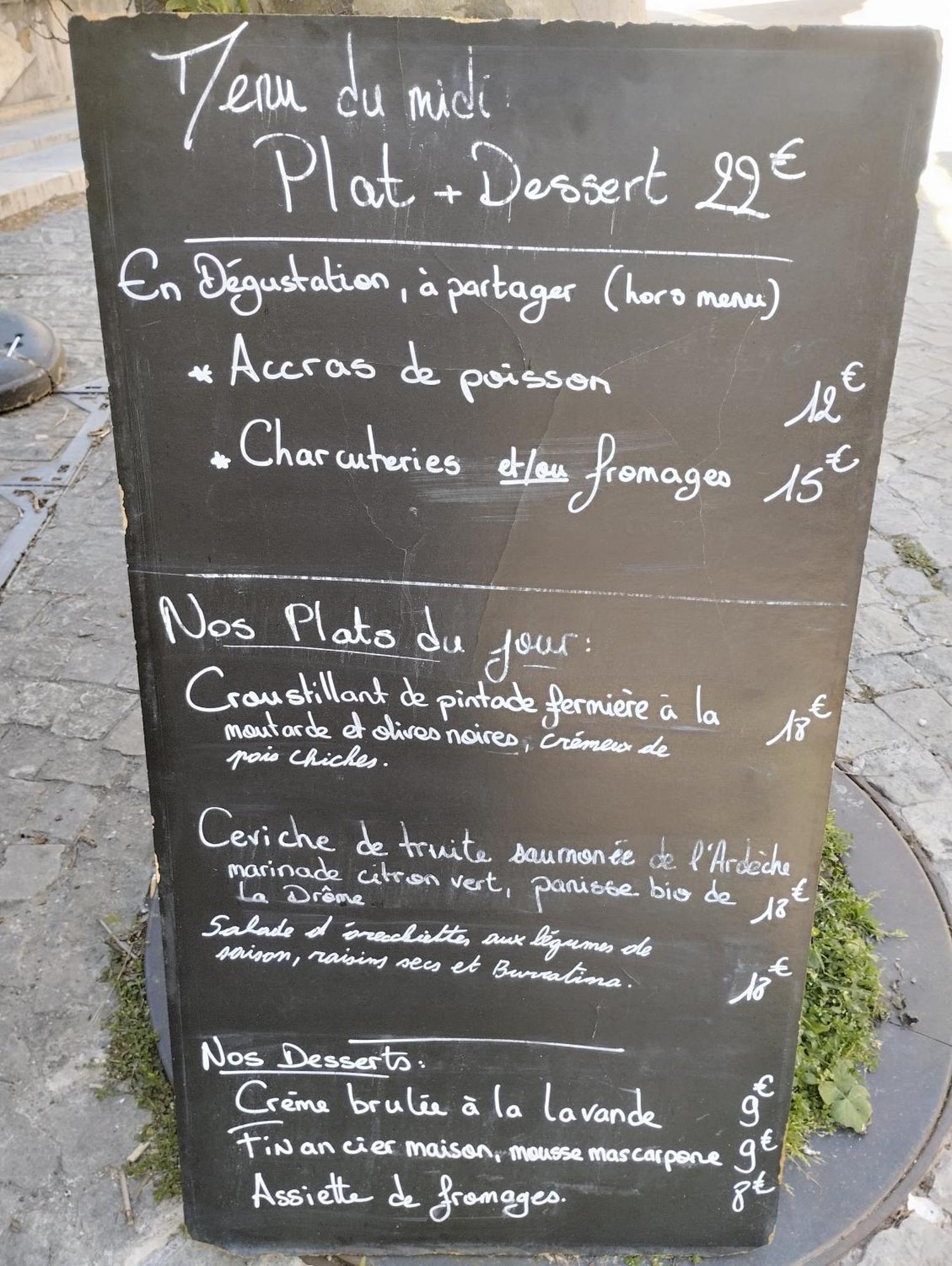 Le Patio 호텔 그리냥 외부 사진